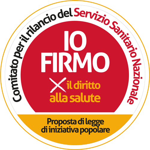 logo io firmo